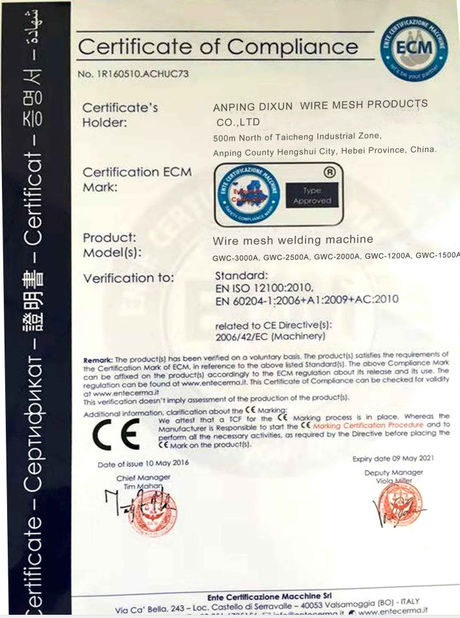 CINA Anping Dixun Wire Mesh Products Co., Ltd Sertifikasi